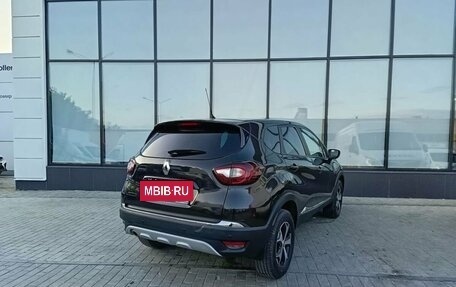 Renault Kaptur I рестайлинг, 2017 год, 1 470 000 рублей, 5 фотография