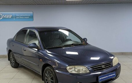 KIA Spectra II (LD), 2006 год, 425 000 рублей, 3 фотография