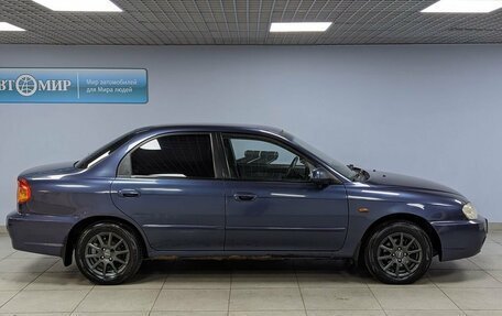 KIA Spectra II (LD), 2006 год, 425 000 рублей, 4 фотография