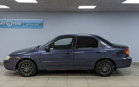 KIA Spectra II (LD), 2006 год, 425 000 рублей, 8 фотография