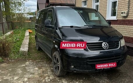 Volkswagen Multivan T5, 2008 год, 1 798 000 рублей, 2 фотография