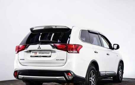 Mitsubishi Outlander III рестайлинг 3, 2017 год, 1 685 000 рублей, 6 фотография