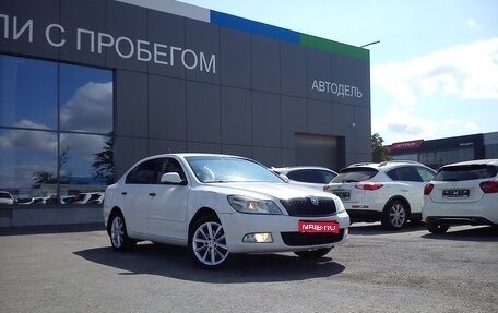 Skoda Octavia, 2012 год, 999 000 рублей, 1 фотография