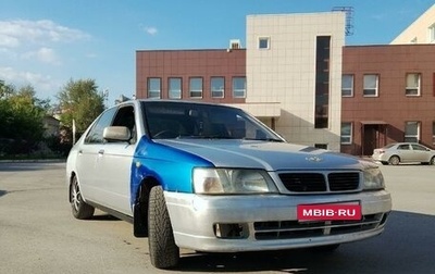 Nissan Bluebird XI, 1996 год, 190 000 рублей, 1 фотография