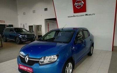 Renault Logan II, 2014 год, 505 000 рублей, 1 фотография