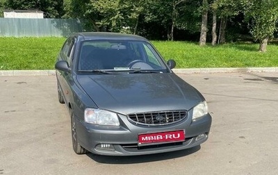 Hyundai Accent II, 2003 год, 370 000 рублей, 1 фотография