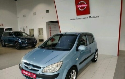 Hyundai Getz I рестайлинг, 2008 год, 529 000 рублей, 1 фотография