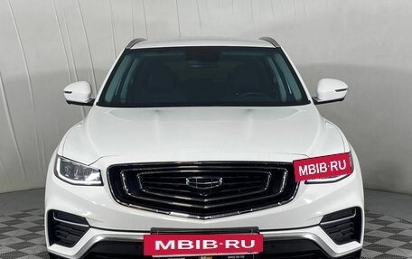 Geely Atlas, 2023 год, 2 470 000 рублей, 2 фотография