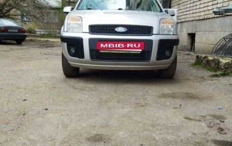 Ford Fusion I, 2007 год, 510 000 рублей, 2 фотография