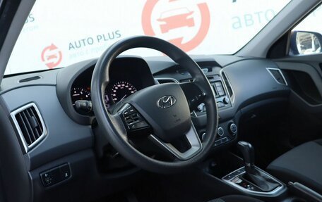 Hyundai Creta I рестайлинг, 2016 год, 1 669 000 рублей, 9 фотография