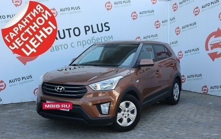 Hyundai Creta I рестайлинг, 2016 год, 1 669 000 рублей, 2 фотография