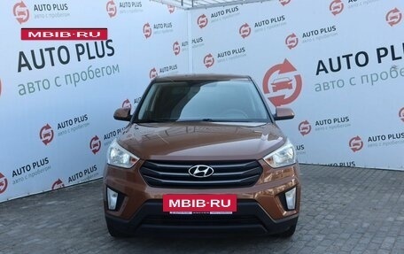 Hyundai Creta I рестайлинг, 2016 год, 1 669 000 рублей, 6 фотография