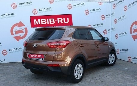 Hyundai Creta I рестайлинг, 2016 год, 1 669 000 рублей, 4 фотография