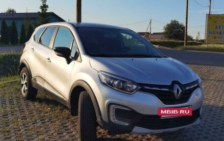 Renault Kaptur I рестайлинг, 2020 год, 1 520 000 рублей, 2 фотография