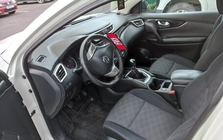 Nissan Qashqai, 2014 год, 1 450 000 рублей, 7 фотография