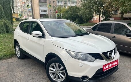 Nissan Qashqai, 2014 год, 1 450 000 рублей, 2 фотография