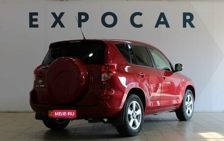 Toyota RAV4, 2008 год, 1 450 000 рублей, 3 фотография