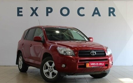 Toyota RAV4, 2008 год, 1 450 000 рублей, 2 фотография