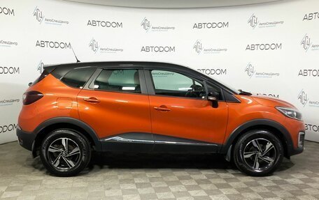 Renault Kaptur I рестайлинг, 2016 год, 1 419 000 рублей, 4 фотография