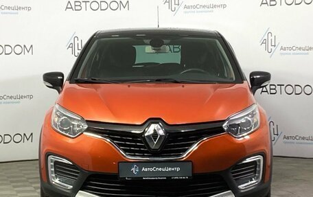 Renault Kaptur I рестайлинг, 2016 год, 1 419 000 рублей, 5 фотография