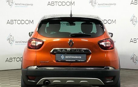 Renault Kaptur I рестайлинг, 2016 год, 1 419 000 рублей, 6 фотография