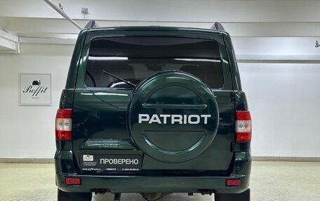 ЛуАЗ Patriot, 2015 год, 899 000 рублей, 5 фотография