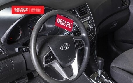 Hyundai Solaris II рестайлинг, 2013 год, 1 028 300 рублей, 3 фотография