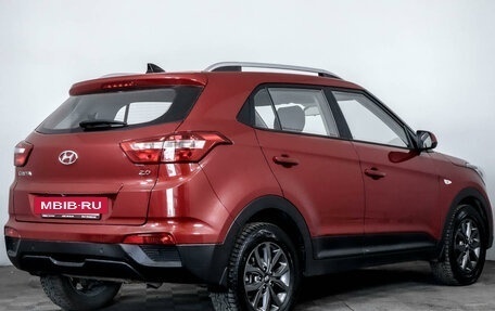 Hyundai Creta I рестайлинг, 2020 год, 2 250 000 рублей, 4 фотография