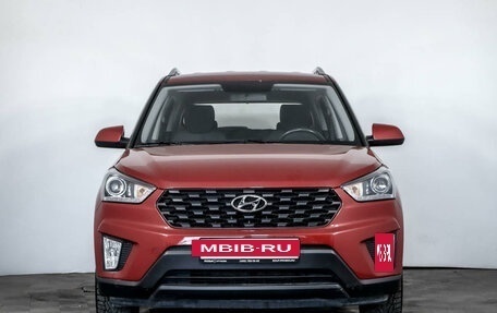 Hyundai Creta I рестайлинг, 2020 год, 2 250 000 рублей, 2 фотография