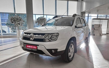 Renault Duster I рестайлинг, 2015 год, 1 375 000 рублей, 1 фотография