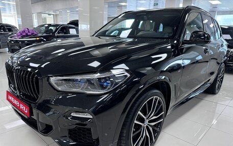 BMW X5, 2019 год, 8 050 000 рублей, 1 фотография