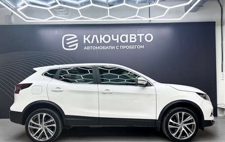 Nissan Qashqai, 2019 год, 1 949 000 рублей, 4 фотография