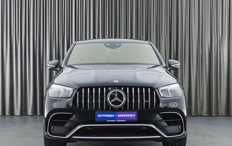 Mercedes-Benz GLE Coupe AMG, 2021 год, 17 999 000 рублей, 3 фотография