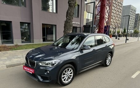 BMW X1, 2019 год, 3 383 000 рублей, 13 фотография