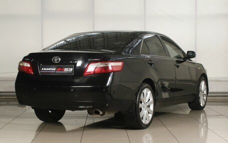 Toyota Camry, 2008 год, 1 399 997 рублей, 4 фотография