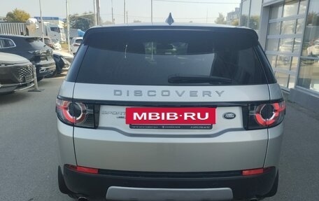 Land Rover Discovery Sport I рестайлинг, 2017 год, 1 840 000 рублей, 11 фотография