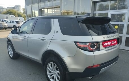 Land Rover Discovery Sport I рестайлинг, 2017 год, 1 840 000 рублей, 10 фотография