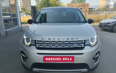 Land Rover Discovery Sport I рестайлинг, 2017 год, 1 840 000 рублей, 2 фотография