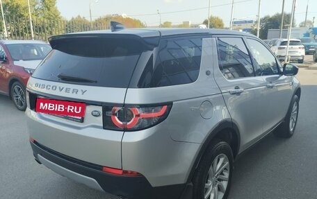 Land Rover Discovery Sport I рестайлинг, 2017 год, 1 840 000 рублей, 12 фотография