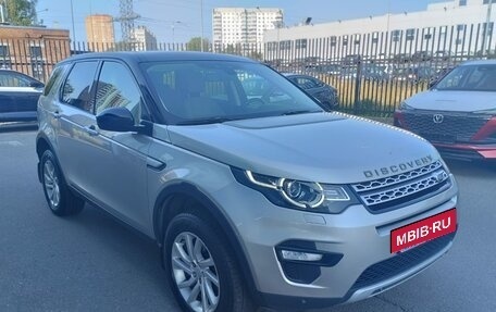 Land Rover Discovery Sport I рестайлинг, 2017 год, 1 840 000 рублей, 3 фотография