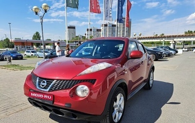 Nissan Juke II, 2012 год, 1 007 000 рублей, 1 фотография