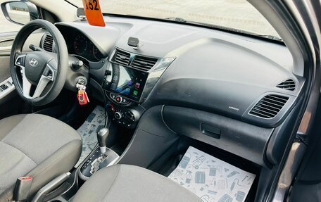 Hyundai Solaris II рестайлинг, 2011 год, 1 149 999 рублей, 13 фотография