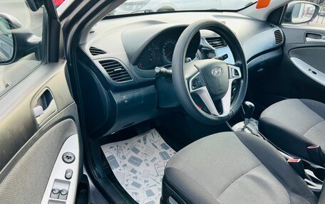 Hyundai Solaris II рестайлинг, 2011 год, 1 149 999 рублей, 10 фотография