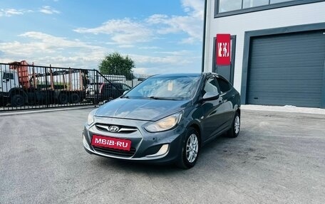 Hyundai Solaris II рестайлинг, 2011 год, 1 149 999 рублей, 2 фотография