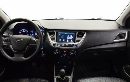 Hyundai Solaris II рестайлинг, 2018 год, 1 235 000 рублей, 5 фотография