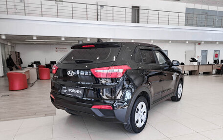 Hyundai Creta I рестайлинг, 2017 год, 1 675 000 рублей, 5 фотография