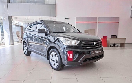 Hyundai Creta I рестайлинг, 2017 год, 1 675 000 рублей, 3 фотография