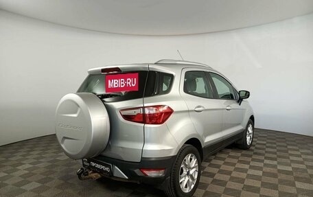 Ford EcoSport, 2015 год, 1 425 500 рублей, 5 фотография