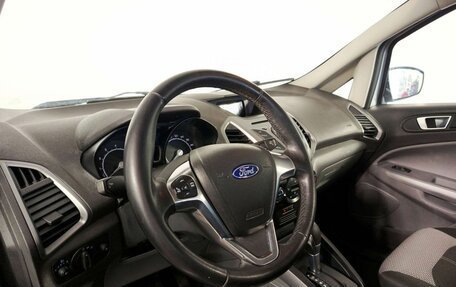 Ford EcoSport, 2015 год, 1 425 500 рублей, 16 фотография