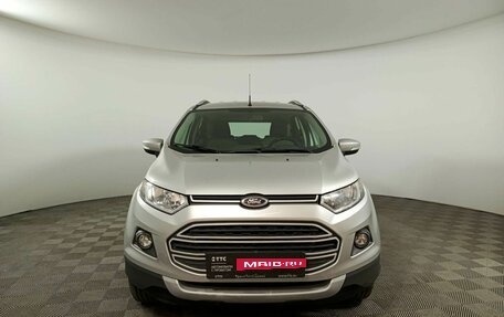 Ford EcoSport, 2015 год, 1 425 500 рублей, 2 фотография